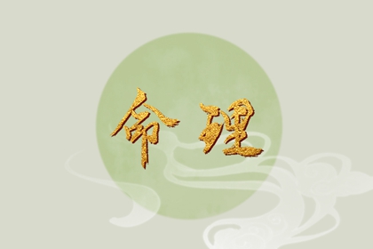 神巴巴黄历网|今天是什么日子老黄历查询|黄历吉日查询2026