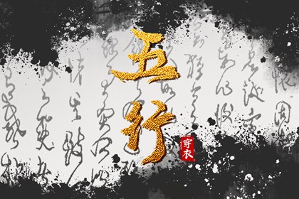 日历2026年查询 日历2026年 老黄历万年日历