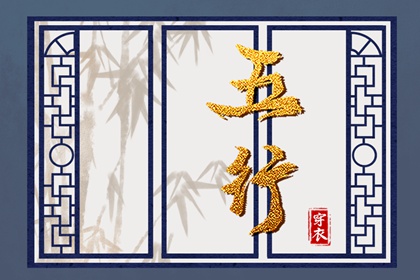 农历日历 今天是农历 今天农历是什么日子