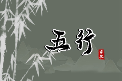 择吉老黄历皇历_择吉皇历_皇历择吉