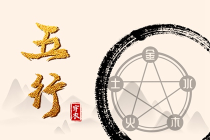 结婚择吉日 择吉日网 皇历择吉