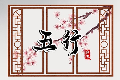 带农历与黄历的万年历 农历2026年老黄历 今日农历