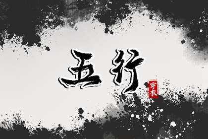 今天农历查询,今天是农历几号,今天农历是几号