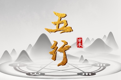 农历2026年老黄历_万年历黄历查询_万年历老黄历2026年