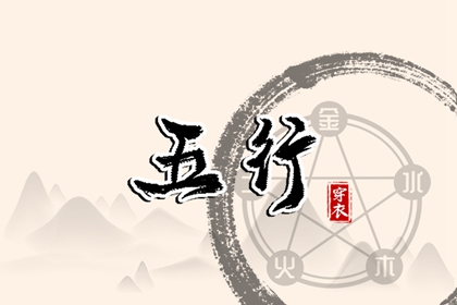 带农历与黄历的万年历 农历2026年老黄历 今日农历