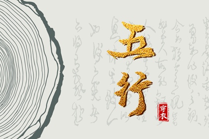 万年历农历查询|万年历黄道吉日吉时查|万年历网址