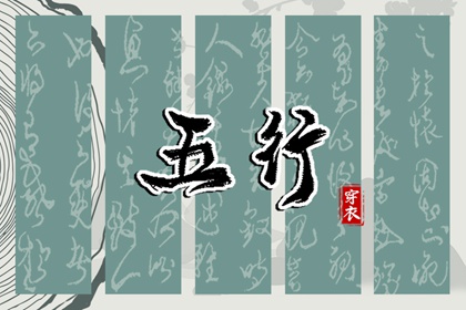 中国万年历黄道吉日,日历全年黄道吉日,黄道吉日吉时吉日查询